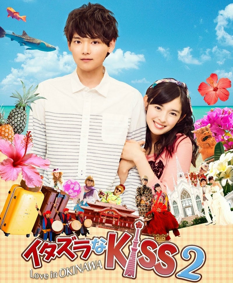 download film itazura na kiss season 2 sub indo